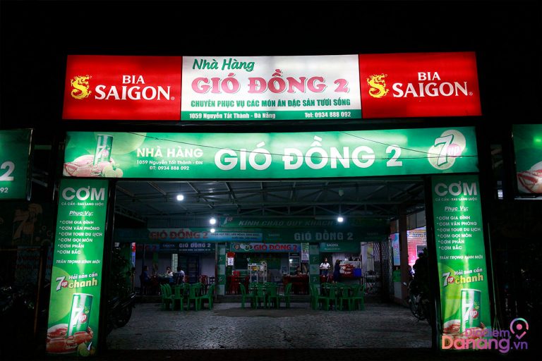Gió Đồng