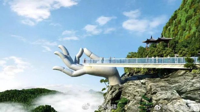 Cầu Vàng “kì quan” Đà Nẵng xuất hiện bản nhái ở Trung Quốc, nhưng “rởm” hơn tỉ lần! - Ảnh 4.